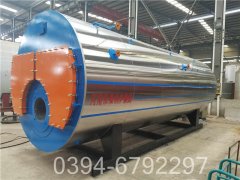 1400kw热水星空网（中国）