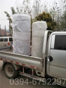 80万大卡工业热水星空网（中国）