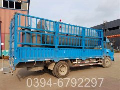 两吨淋浴热水星空网（中国）