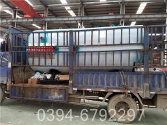 二吨澡堂热水星空网（中国）