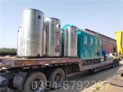 八吨燃油燃气热水星空网（中国）