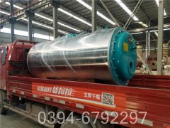 490kw低温热水星空网（中国）