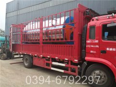 四吨高温热水星空网（中国）