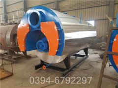 二吨热水星空网（中国）