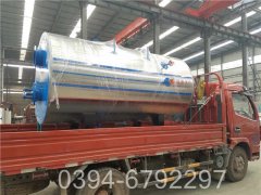 3吨液化气热水星空网（中国）