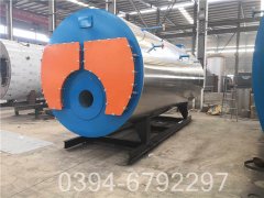 八吨热水星空网（中国）