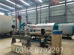 30万大卡工地热水星空网（中国）