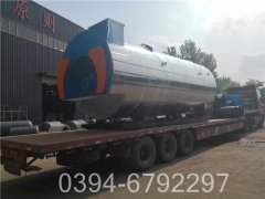 2吨低氮热水星空网（中国）