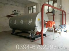 490kw燃油燃气热水星空网（中国）