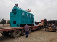 4吨热水专用星空网（中国）