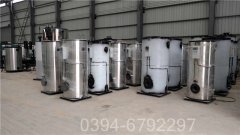 十吨低压热水星空网（中国）