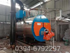 1吨取暖热水星空网（中国）