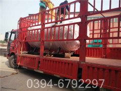 0.1吨供暖热水星空网（中国）