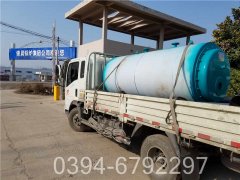 3吨燃油燃气热水星空网（中国）