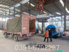 240kw企业热水星空网（中国）