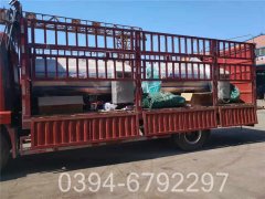 80万大卡低温热水星空网（中国）