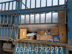 100万大卡节能热水星空网（中国）