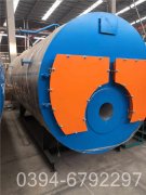 三吨供暖热水星空网（中国）