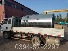 0.2吨取暖热水星空网（中国）