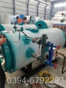 20万大卡立式热水星空网（中国）