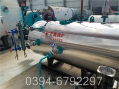 100万大卡低温热水星空网（中国）