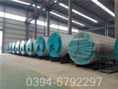 一吨卧式燃气热水星空网（中国）