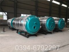 350kw小型热水星空网（中国）