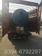 1050kw热水星空网（中国）