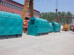 20吨热水专用星空网（中国）