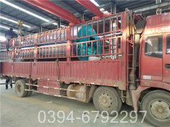 2吨全自动热水星空网（中国）