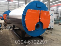 2100kw低温热水星空网（中国）