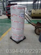 120万大卡游泳池热水星空网（中国）