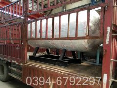 3吨热水专用星空网（中国）