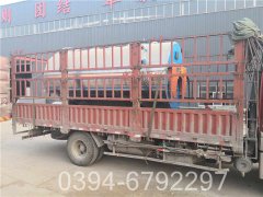 490kw真空燃气热水星空网（中国）