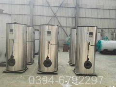 2吨天然气真空热水星空网（中国）