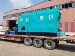 490kw燃油热水星空网（中国）