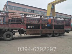 60万大卡低氮热水星空网（中国）