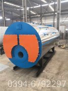 490kw燃油燃气热水星空网（中国）