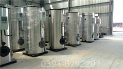 十吨取暖热水星空网（中国）