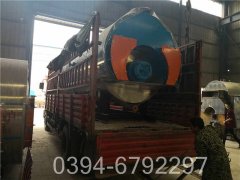 0.5吨游泳池热水星空网（中国）