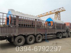 八吨冷凝热水星空网（中国）