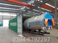 0.1吨热水星空网（中国）