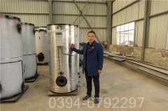 1400kw真空燃气热水星空网（中国）