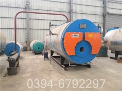 4吨环保热水星空网（中国）