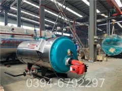 700kw冷凝热水星空网（中国）