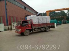 4吨低温热水星空网（中国）