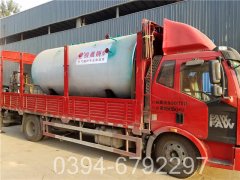 10吨热水星空网（中国）