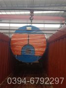 1050kw澡堂热水星空网（中国）