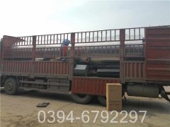 15吨液化气热水星空网（中国）