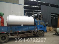 120kw天然气真空热水星空网（中国）